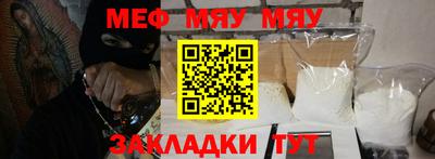 ГАЛЛЮЦИНОГЕННЫЕ ГРИБЫ Канаш