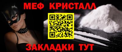 ГАЛЛЮЦИНОГЕННЫЕ ГРИБЫ Канаш
