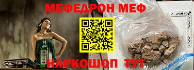 ГАЛЛЮЦИНОГЕННЫЕ ГРИБЫ Канаш