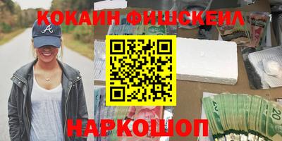 а пвп мука Камышлов