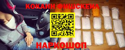 скорость Кандалакша