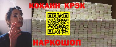 а пвп мука Камышлов