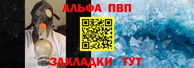 скорость Кандалакша