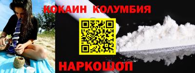 а пвп мука Камышлов