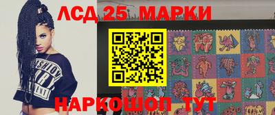 скорость Кандалакша