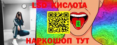 скорость Кандалакша