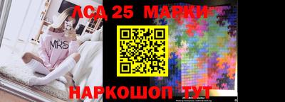 скорость Кандалакша