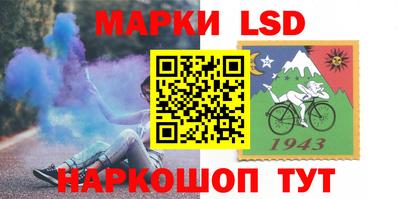 а пвп мука Камышлов
