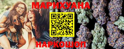 а пвп мука Камышлов