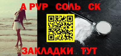 ГАЛЛЮЦИНОГЕННЫЕ ГРИБЫ Канаш