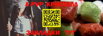 ГАЛЛЮЦИНОГЕННЫЕ ГРИБЫ Канаш