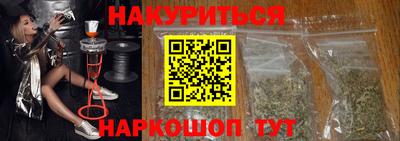 скорость Кандалакша