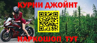 ГАЛЛЮЦИНОГЕННЫЕ ГРИБЫ Канаш