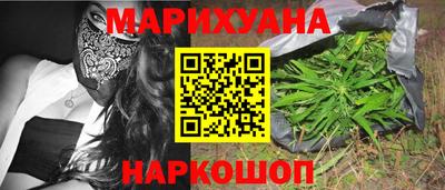 а пвп мука Камышлов