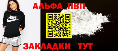 ГАЛЛЮЦИНОГЕННЫЕ ГРИБЫ Канаш