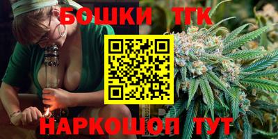 ГАЛЛЮЦИНОГЕННЫЕ ГРИБЫ Канаш