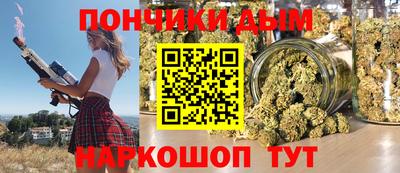 скорость Кандалакша