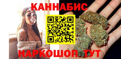 а пвп мука Камышлов