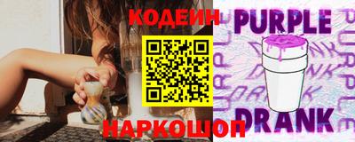 скорость Кандалакша