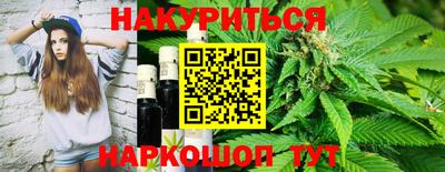 ГАЛЛЮЦИНОГЕННЫЕ ГРИБЫ Канаш