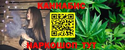 а пвп мука Камышлов