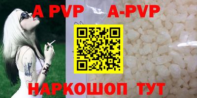 скорость Кандалакша