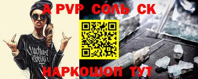 ГАЛЛЮЦИНОГЕННЫЕ ГРИБЫ Канаш