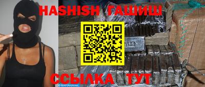 а пвп мука Камышлов