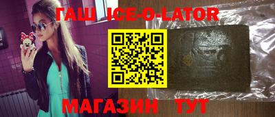 ГАЛЛЮЦИНОГЕННЫЕ ГРИБЫ Канаш