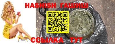 скорость Кандалакша