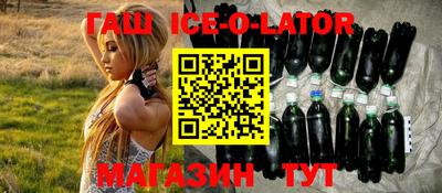 ГАЛЛЮЦИНОГЕННЫЕ ГРИБЫ Канаш