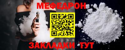 скорость Кандалакша