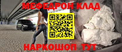 ГАЛЛЮЦИНОГЕННЫЕ ГРИБЫ Канаш
