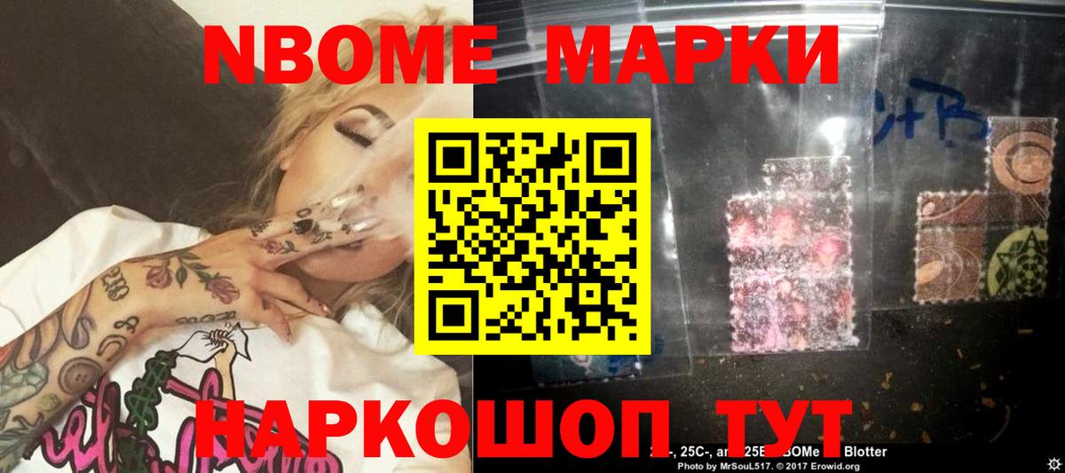 Лсд 25 экстази кислота  LSD-25 экстази ecstasy  Урай  Вход с VPN 